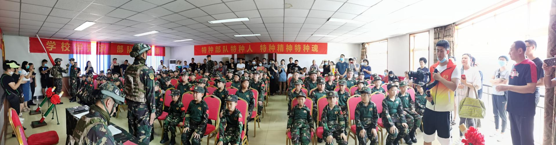 组织文化艺术交流活动;教育咨询服务