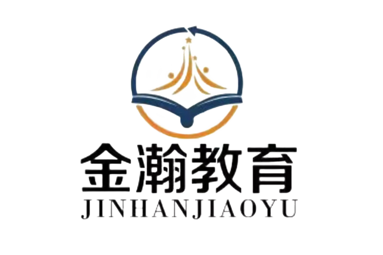 技术交流,技术转让,技术推广;企业管理咨询;信息系统集成服务;招生辅